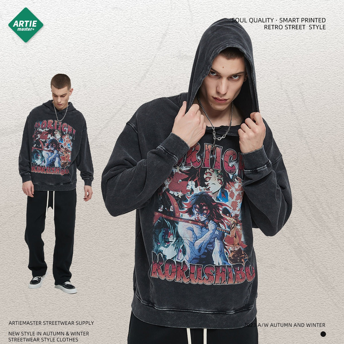 Retro Thin Hoodie with Distressed Wash and Snowflake Design