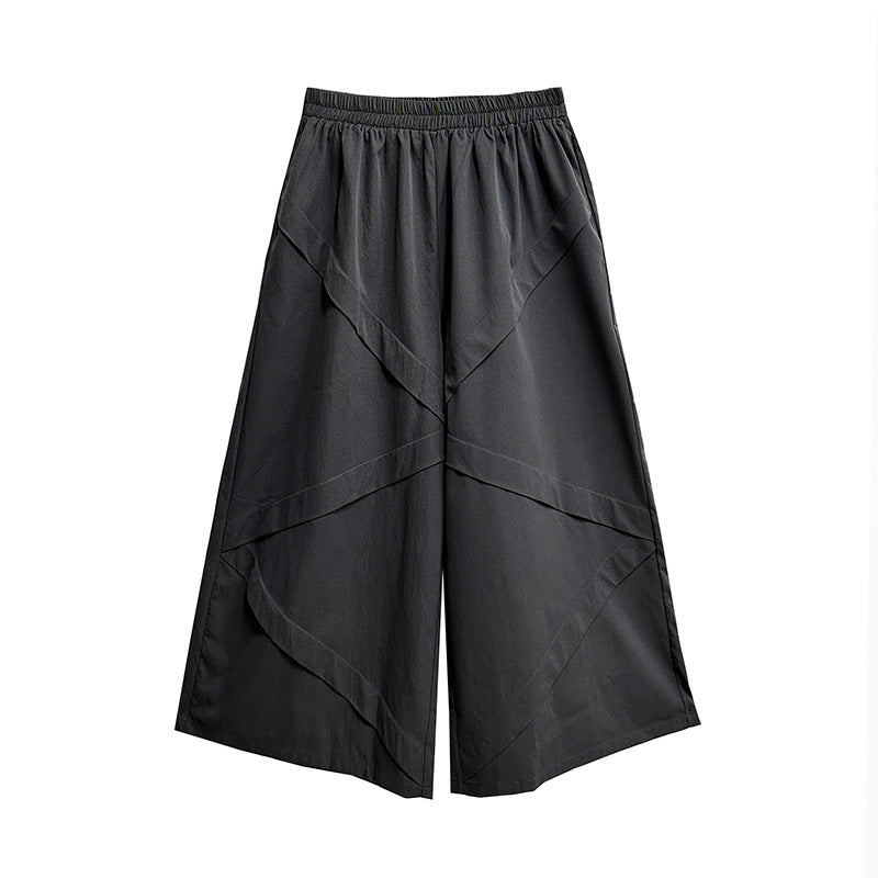 Playful Splicing High Waisted Wide Leg Pants