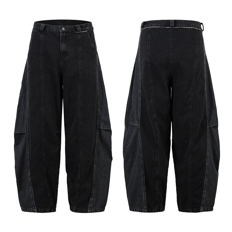 Men's Trendy Detachable Flap Denim Cargo Pants