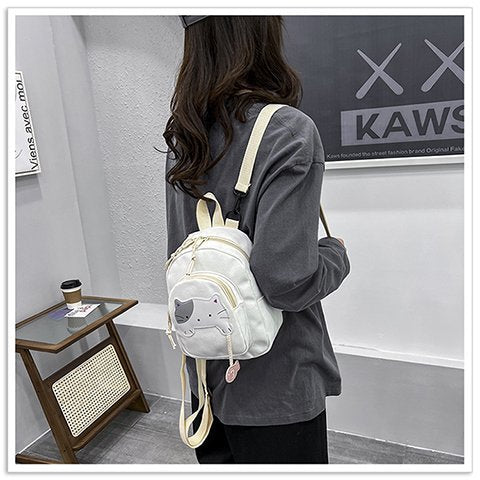 Cute Children's Backpack - Fashionable Small School Bag
