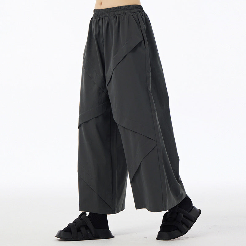 Playful Splicing High Waisted Wide Leg Pants