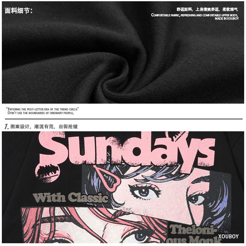 Short Sleeve T-Shirt Loose Heavy Cotton