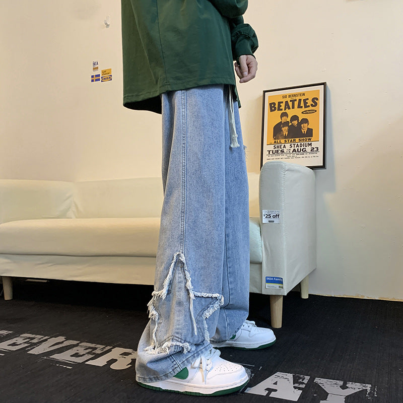 Korean Harajuku Style Loose Fit Straight Leg Jeans