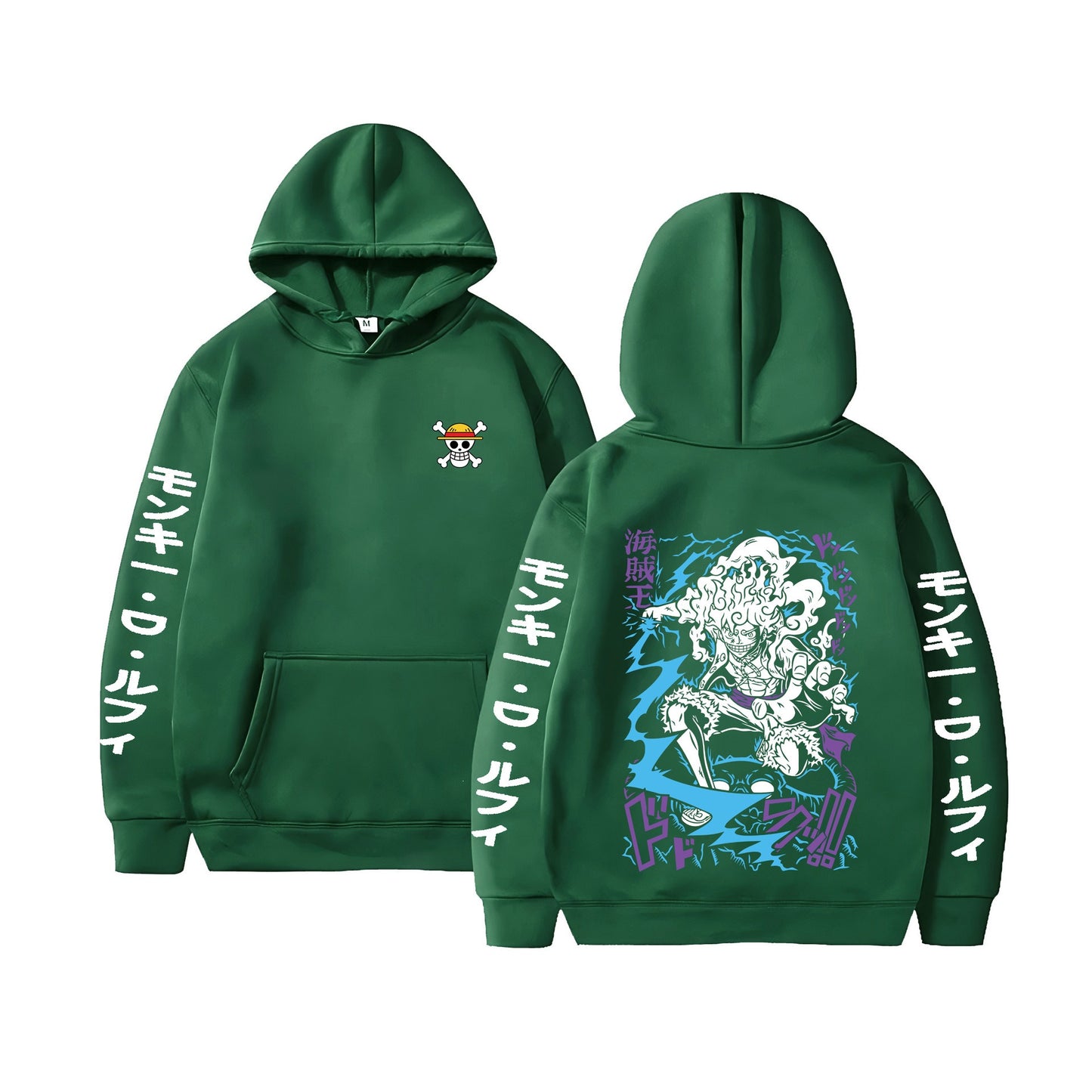Gothic Butterfly Skull Hoodie - Harajuku Style