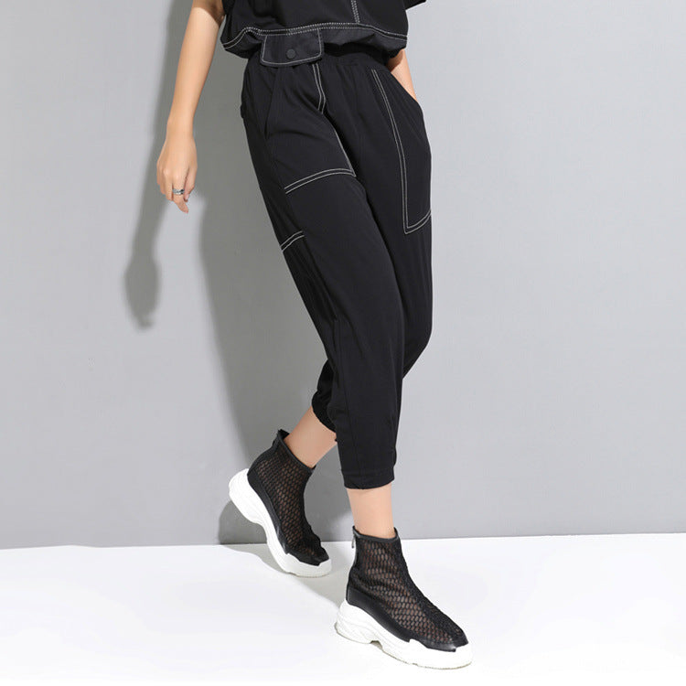 Harajuku Style Loose Fit Harem Cropped Pants for Women