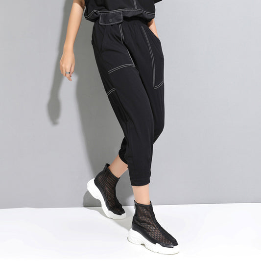 Harajuku Style Loose Fit Harem Cropped Pants for Women