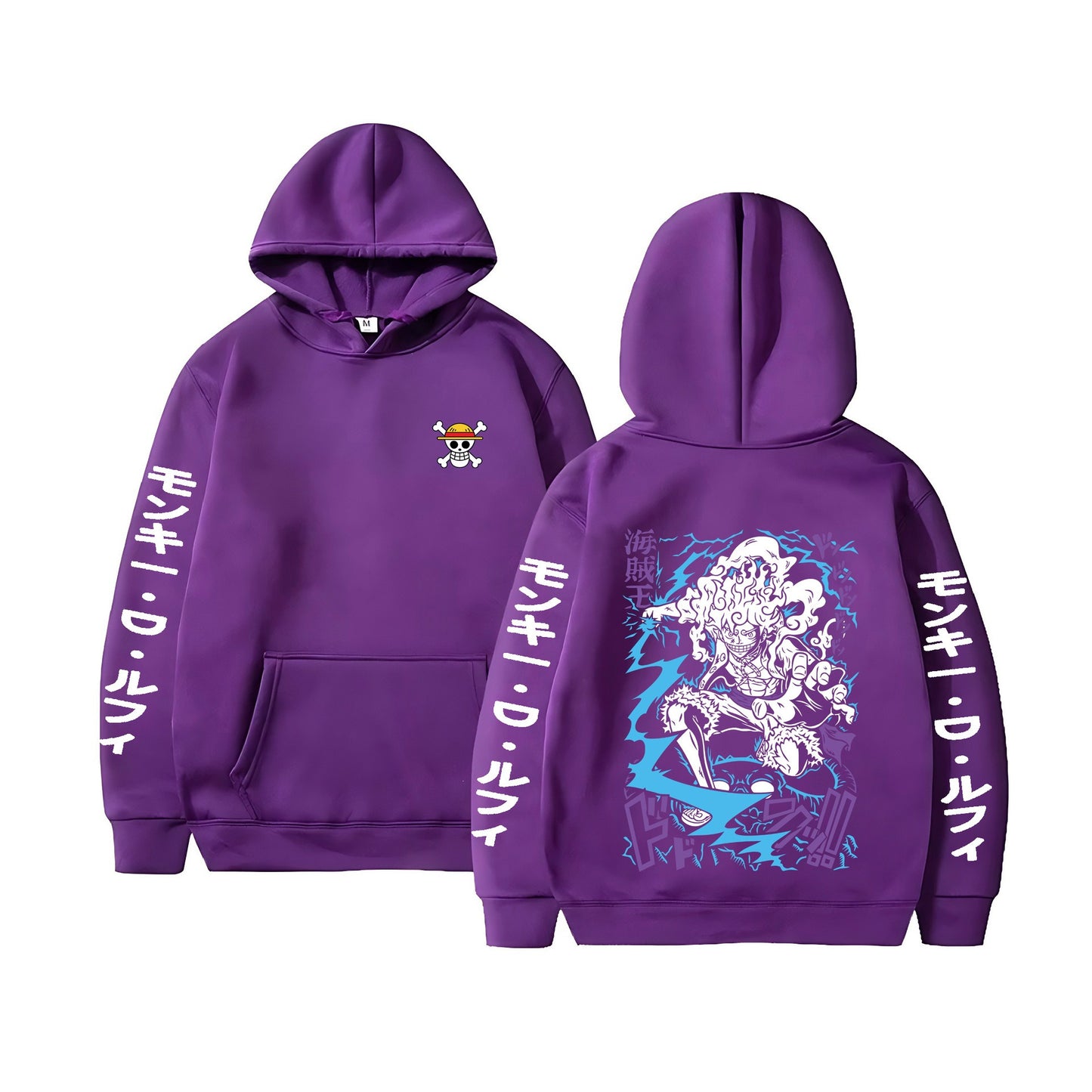 Gothic Butterfly Skull Hoodie - Harajuku Style