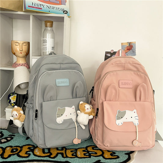 Harajuku Style Junior High Backpack - Vintage Cute Schoolbag