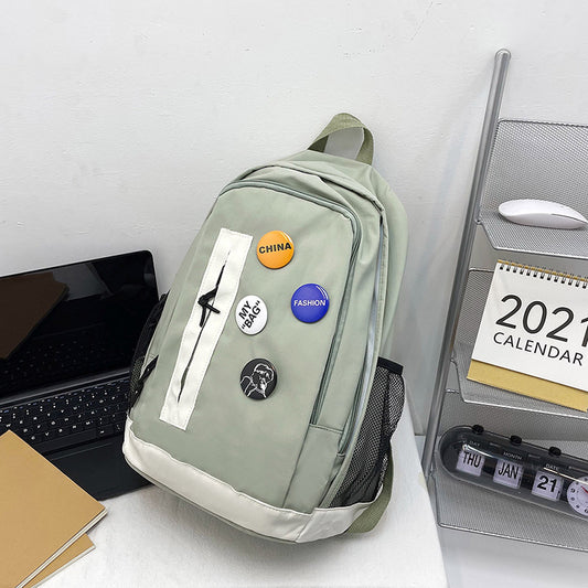 Harajuku Style Student Backpack - Large Capacity Travel Bag