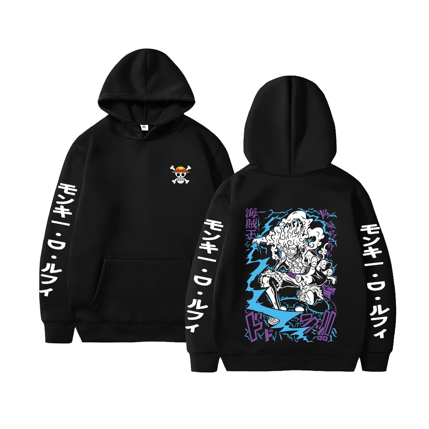 Gothic Butterfly Skull Hoodie - Harajuku Style