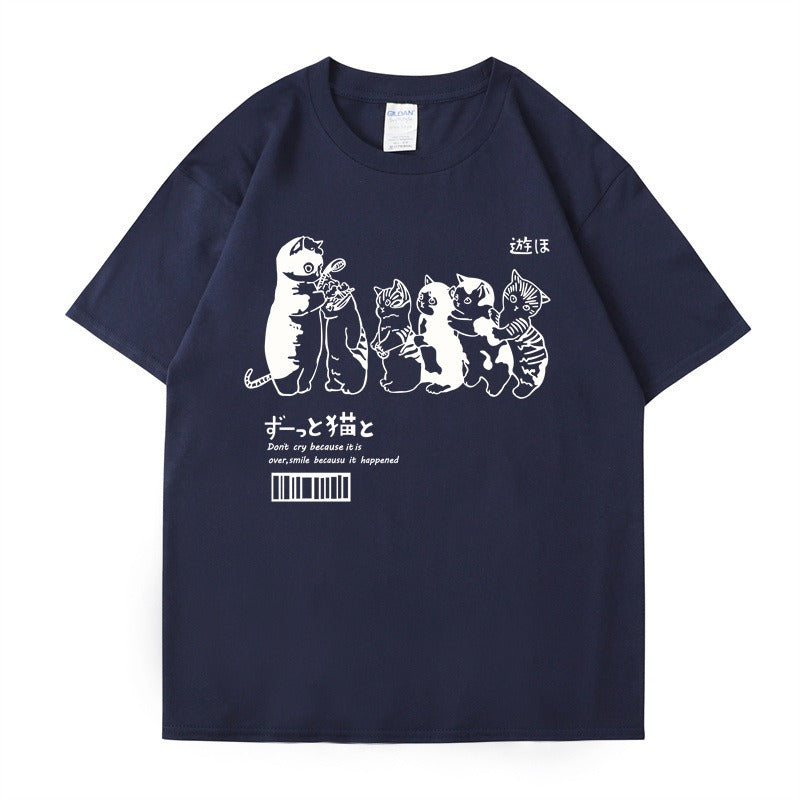 Playful Fun Cat Meow T-shirt - Harajuku Style