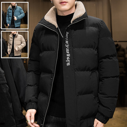 Harajuku Style Men's Down Jacket - Warm & Trendy