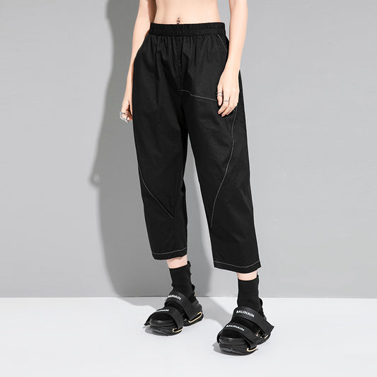 Playful Harajuku Style Loose Harem Pants