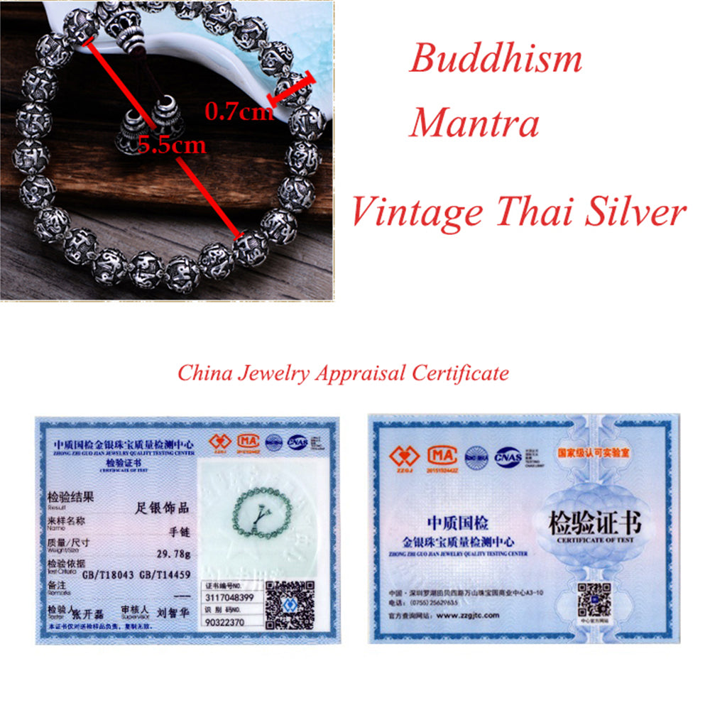 Buddha Mantra Bracelet - Solid 999 Fine Silver Charm