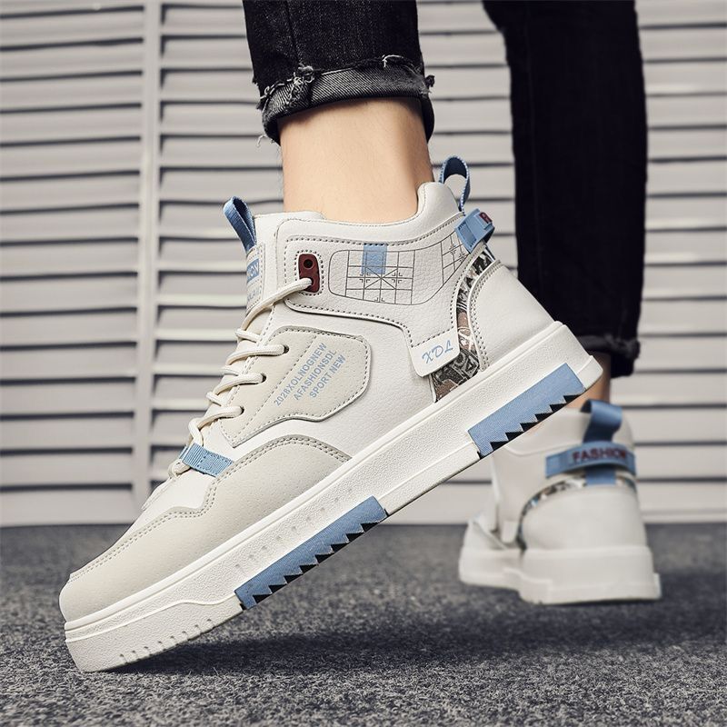 Men's Trendy Breathable High Top Shoes - Harajuku Style