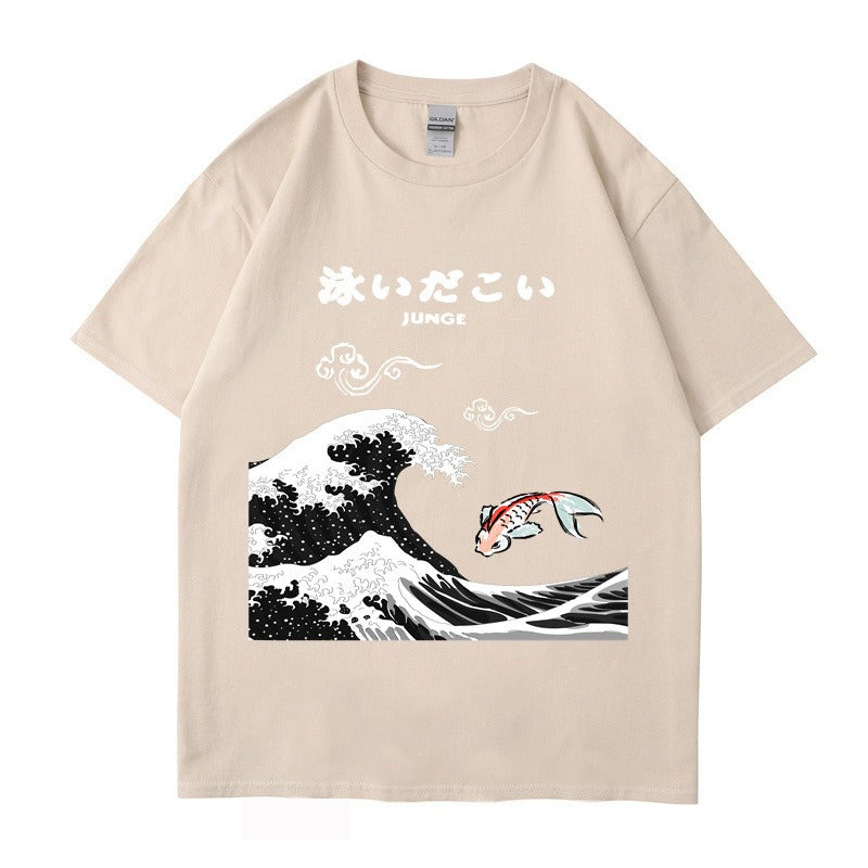 Printed Men's Loose Short Sleeved T-Shirt - Fashionable Trendy Top for Men