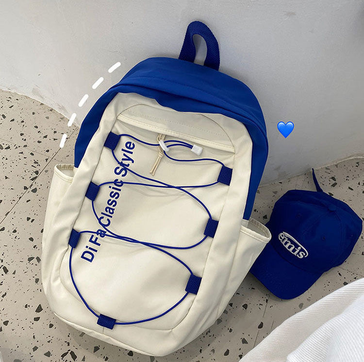 Schoolbag Girl Backpack - Versatile & Spacious
