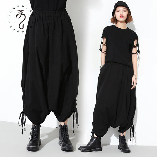 Trendy Harajuku Bloomers - Elastic Waist Loose Pants