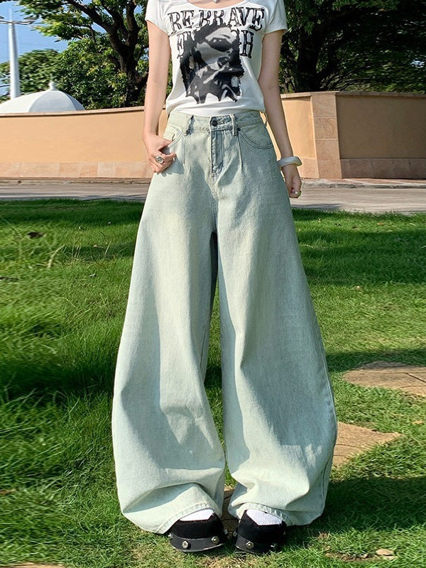 Harajuku Style Loose & Slimming Floor Length Pants