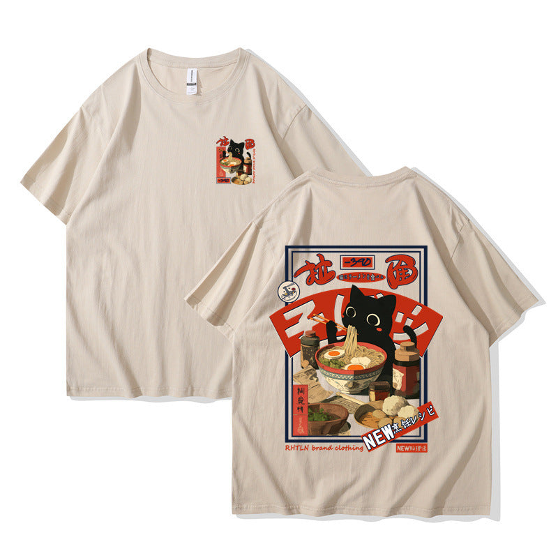 Harajuku Cat Cartoon Eating Noodles Graphic Unisex Casual Short Sleeve T-Shirt