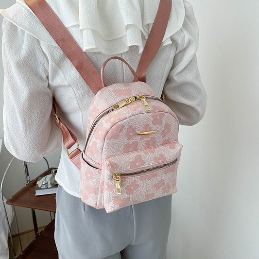 Trendy Printed Backpack for Women - Large Capacity Casual Bag