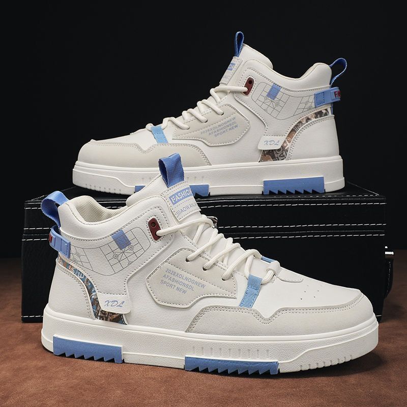 Men's Trendy Breathable High Top Shoes - Harajuku Style