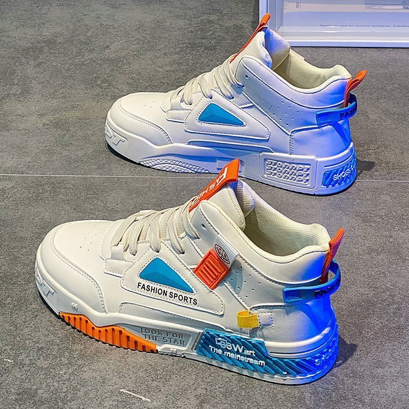 Men's Harajuku High Top Breathable Sneakers