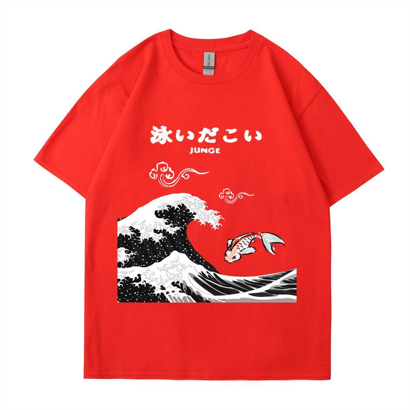 Printed Men's Loose Short Sleeved T-Shirt - Fashionable Trendy Top for Men
