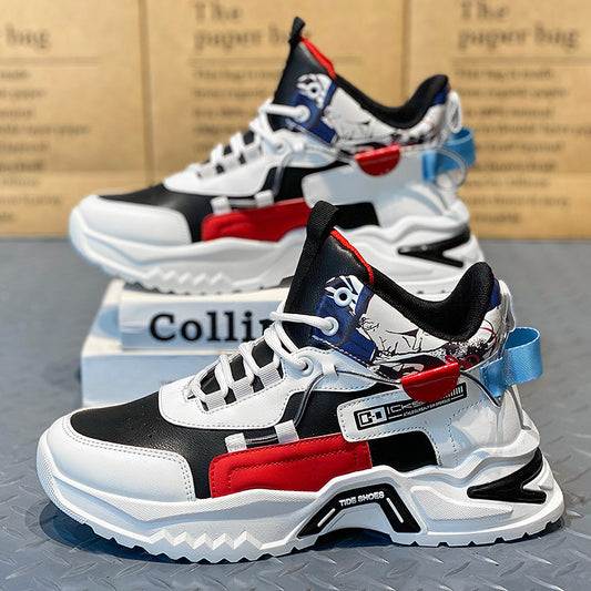 Men's Versatile Height Increasing Sports Shoes - Trendy Casual Sneakers