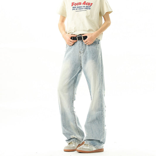 Retro Light Blue Loose Hanging Straight Leg Jeans