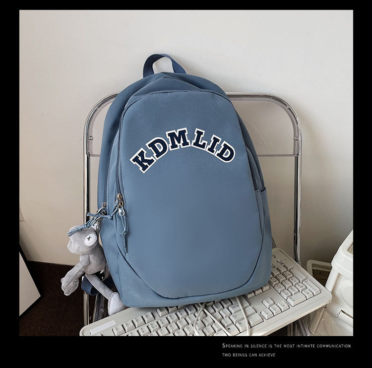 Trendy Japanese Printing Schoolbag - Harajuku Style Backpack