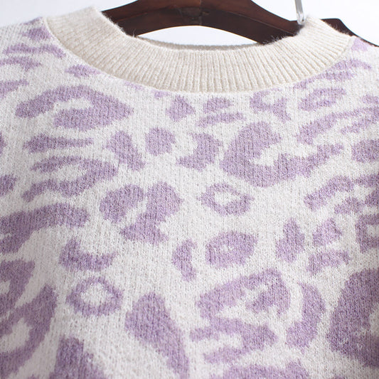 Women's Leopard Oversized Sweater - Harajuku Style
