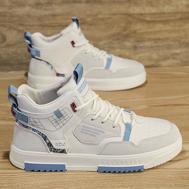 Men's Trendy Breathable High Top Shoes - Harajuku Style