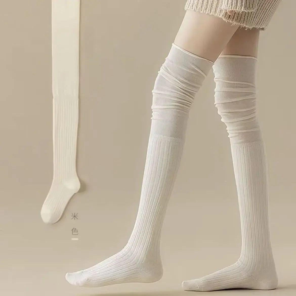 Women's Knee-length Socks