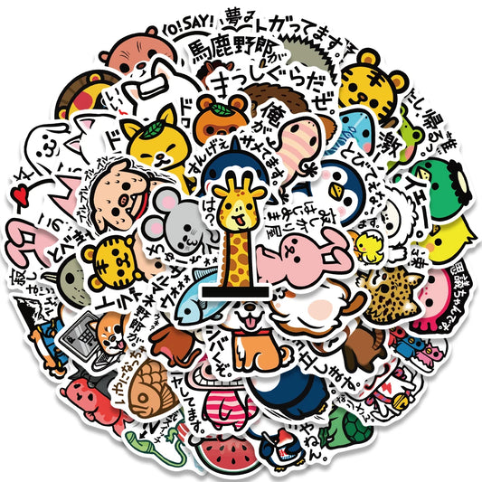 50Pcs Japanese Anime B-SIDE LABEL Stickers