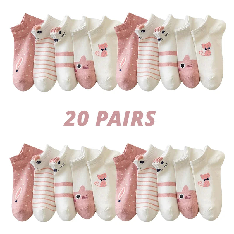 5/10/20 Pairs Women's Short Tube Socks