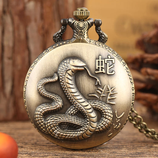 Unique Bronze Chinese Zodiac Quartz Pocket Watch Pendant