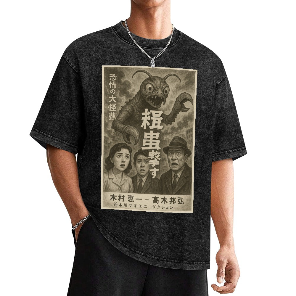 1950s Japanese B Movie Poster Vintage T-Shirt